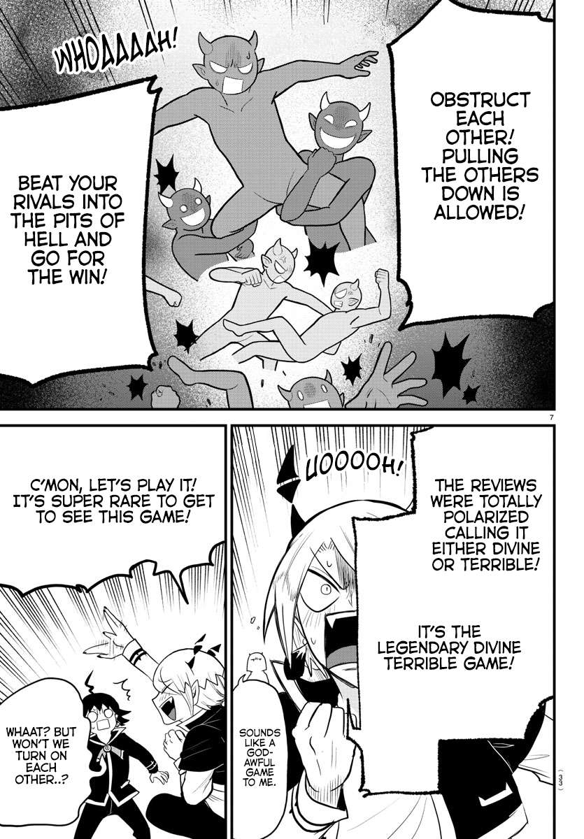 Welcome to Demon School! Iruma-kun, Chapter 315 image 07